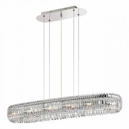 Изображение продукта Подвесной светильник Ideal Lux 